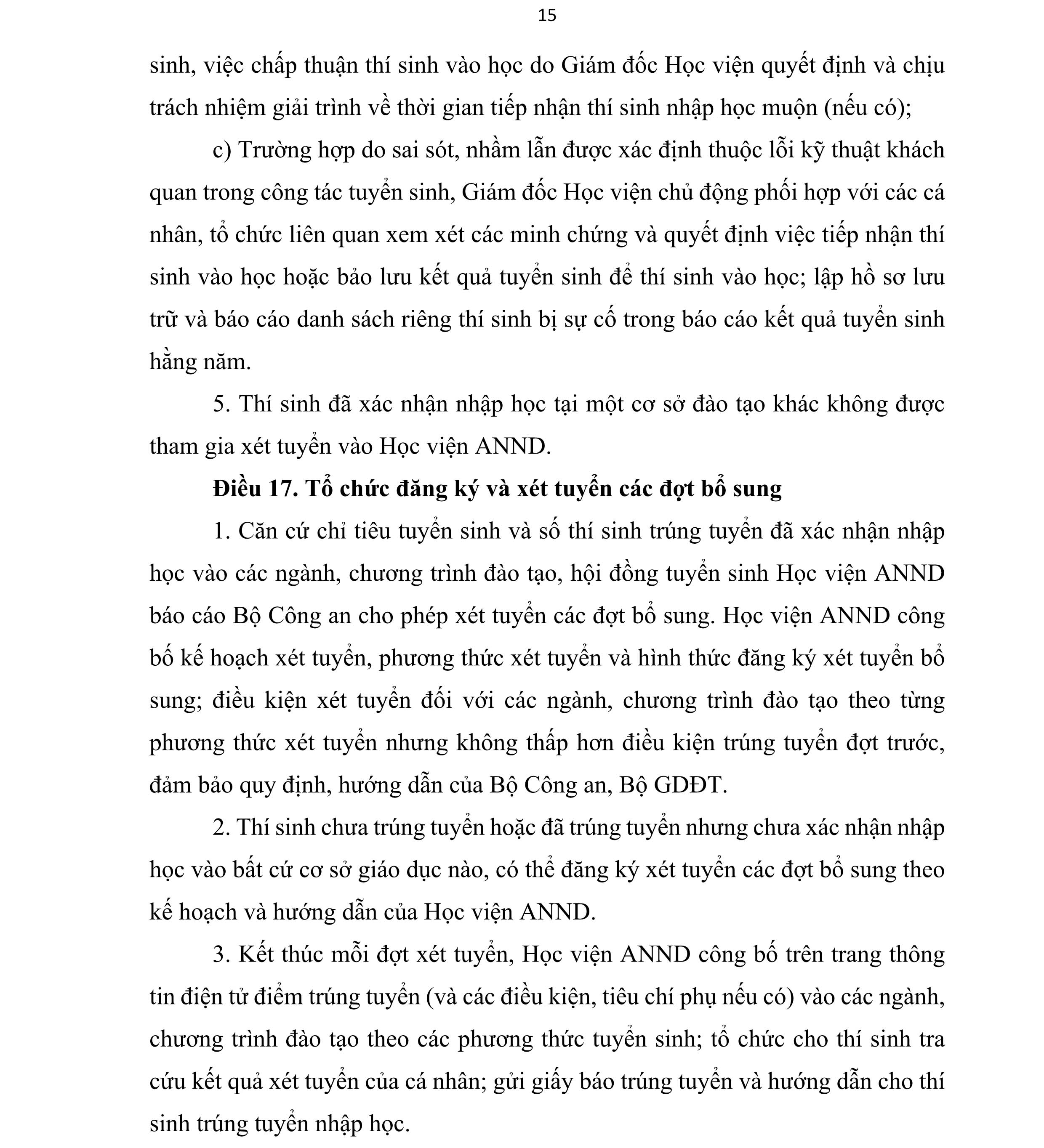 3871d2ab-db57-44d5-8cd0-6ae1f4e8591b.jpg