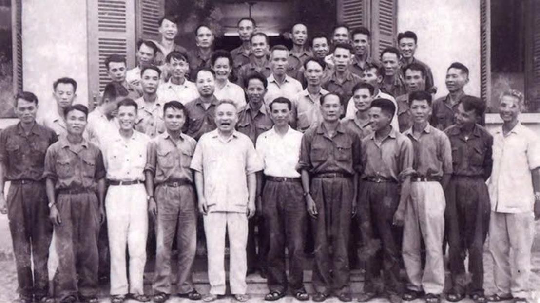 The Public Security Officer School