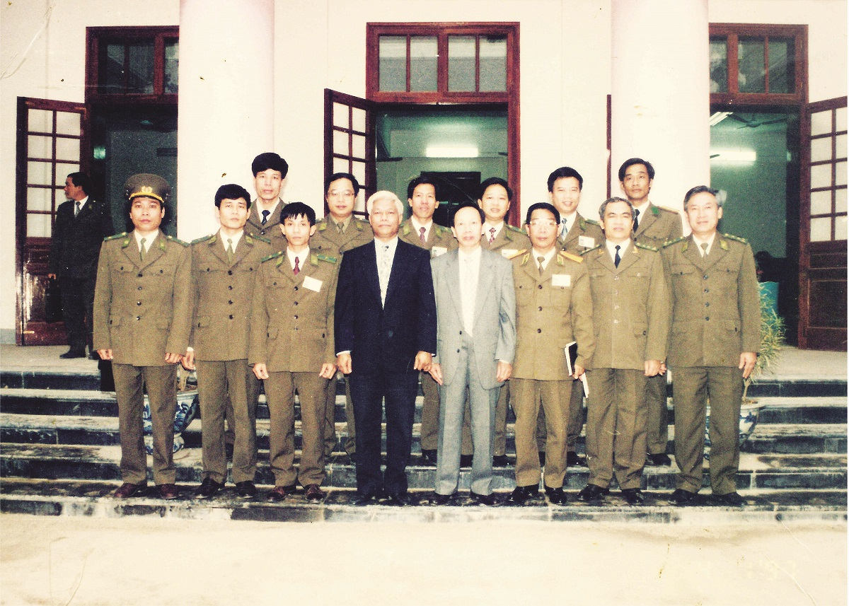 The Central Public Security School