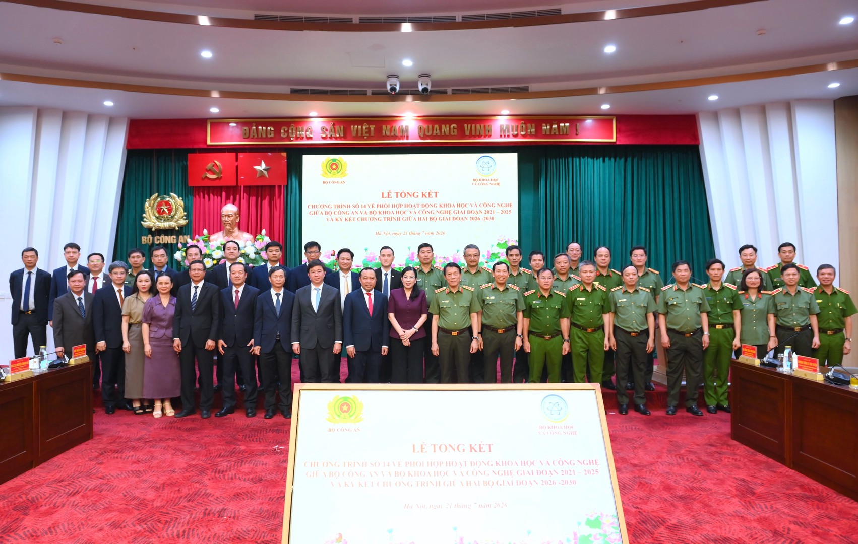 Triển khai hiệu quả các hoạt động khoa học công nghệ góp phần nâng cao tiềm lực an ninh quốc gia