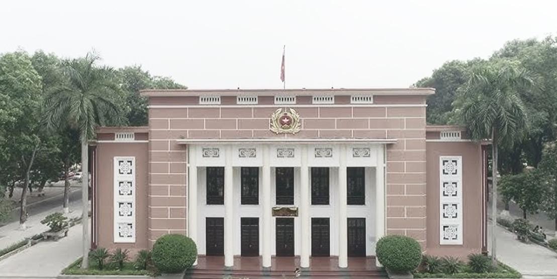 The People’s Security University