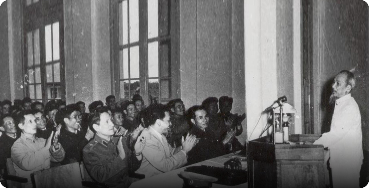 On 29/4/1963, President Ho Chi Minh attended and delivered a directive speech at the Conference for Public Security cadres on three specialized topics which took place at the Central Public Security School.